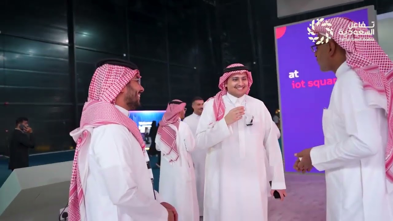 دعم التحول الرقمي في الصناعة السعودية عبر إنترنت الأشياء وبرنامج التنافسية من صندوق التنمية الصناعي