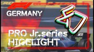 【F1 2019 PRO Jr.series / NO ASSISTS】第3戦 幻のドイツGP Q1ハイライト / German Grand Prix Q1 Highlights