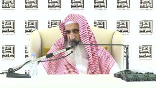 صورة 020 درس التفسير - سورة البقرة الآية 267 - 277