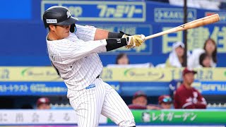 🔥9号同点弾炸裂！山口航輝がZOZOで魅せた一発⚾#ロッテ #山口航輝 #プロ野球 #パリーグ #ホームラン #同点弾 #ZOZOマリン #楽天イーグルス #野球ハイライト #NPB