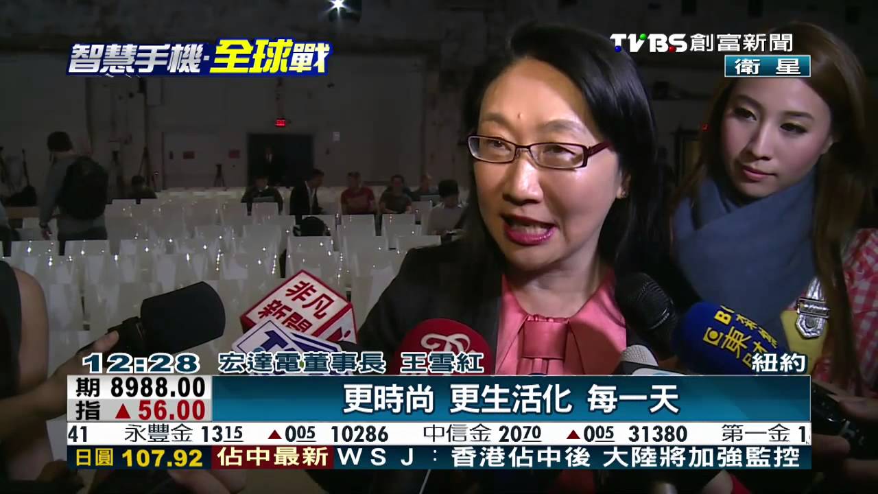 上山下海隨你拍！　宏達電推防水re相機