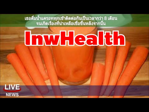 วิธีการรับมือกับความอ่อนแอทางด้านจิตใจ ที่จะซื้อค้อนของ ธ อร์ในร้านขายยา