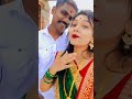 Sangna Devi Mazya Bhavala देवी माझ्या भावाला Marathi Bhakti Geet 3