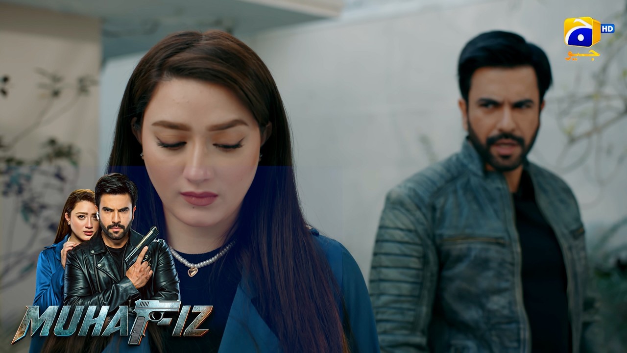 Beti Ghar Se Bhag Jaye Tou Baap Ka Kiya Hoga😲😲 || Muhafiz || Har Pal Geo
