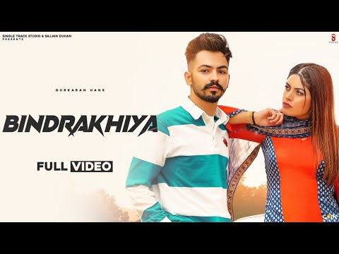 Bindrakhiya