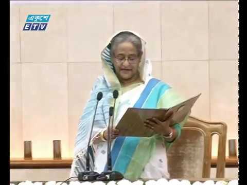 রাত ১১টার একুশে সংবাদ ২৩ অক্টোবর ২০১৮