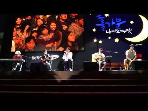 잔나비(JANNABI)_151009_사랑하긴했었나요... @삼성카드_홀가분나이트마켓(용산전쟁기념관)