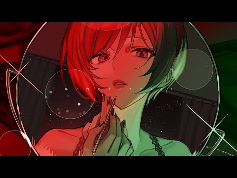 丸ノ内サディスティック　歌ってみたのはメガテラ・ゼロ