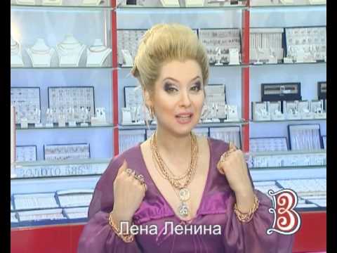 Лена Ленина (Elena Lenina) в рекламе Ваше Золото (с собакой)