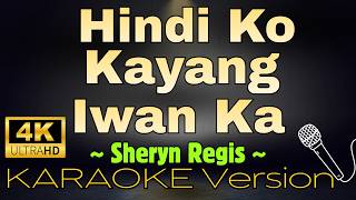 Download lagu HINDI KO KAYANG IWAN KA - Sheryn Regis (HD KARAOKE Version) mp3 Download lagu HINDI KO KAYANG IWAN KA - Sheryn Regis (HD KARAOKE Version) mp3
