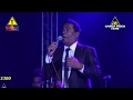 Ma Adaraneeya Mage Amma Wethatai Danapala Udawaththa Volare Katunayake 2019