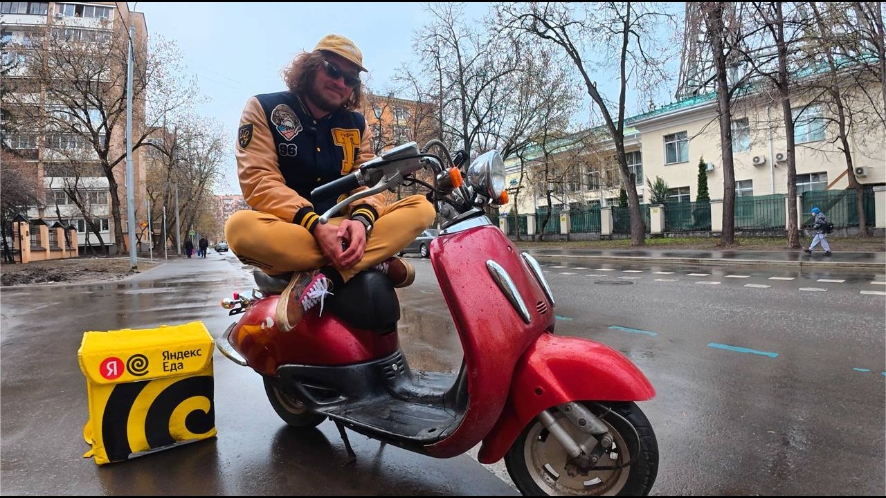 Работаю курьером в Москве 12 часов. Сколько заработал 