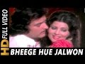 Bheege Hue Jalwon Par | Mohammed Rafi, Asha Bhosle| Shankar Shambhu 1976 Songs | Feroz Khan