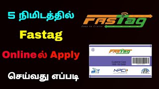 how to apply fastag online in tamil | fastag registration process | Tricky world