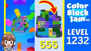 Soluzione del Livello 1232 di Color Block Jam