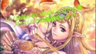 シャドウバースをまったりと。16回目[ゆっくり実況]