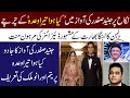 Junaid Safdar Singing Song  Kiya Hoa Tera Wada Muhammad Rafi Song | Maryam Nawaz Son