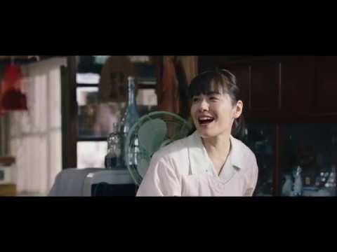 「映画 めんたいぴりり」全国ロードショー予告編90秒