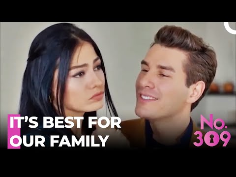 Let The House Search Begin - No.309