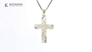 Κόσμημα Κοτσώνης Κόρινθος / Κοσμήματα με την υπογραφή του καλύτερου Ελληνικού εργαστηρίου