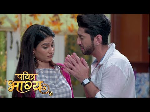 Pavitra Bhagya: Love Blossoms Between Reyansh And Praniti