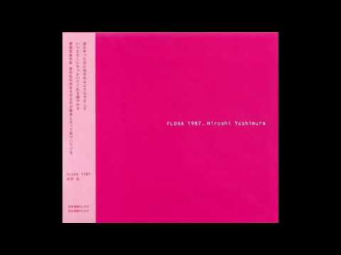 Hiroshi Yoshimura – Maple Syrup Factory (メイプル・シロップ・ファクトリー)