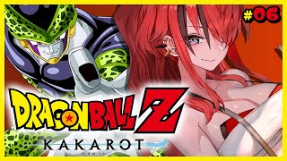 巻き舌が得意なパタ姐 - 【ドラゴンボールZ:KAKAROT】セルゲームきちゃぁあああああ|#06【 レイン・パターソン/にじさんじ 】