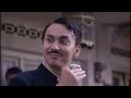 Preman In Love Full Movie 2009