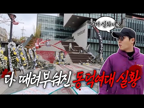 아이콘