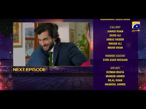 Jhoom Episode 09 Teaser - HAR PAL GEO