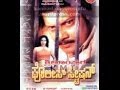 Full Kannada Movie 2004 Srirampura Police Station Saikumar Vinaya Prasad Durga Shetty
