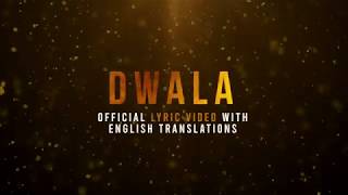 HLE - Dwala (Live) Official Lyric Video