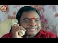 Vayasu Korika Telugu Movie Comedy Scene 2 Yaadhi Krishna Babilona Comedy Express