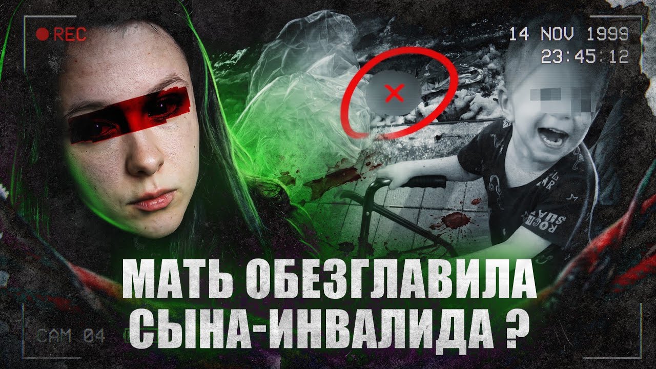 «Они думали, это мусор…» | Рабочие ужаснулись, вскрыв тот пакет...