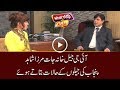 CapitalTV IG Punjab Prisons Tells About Circumstances Of Prisoners In Jails