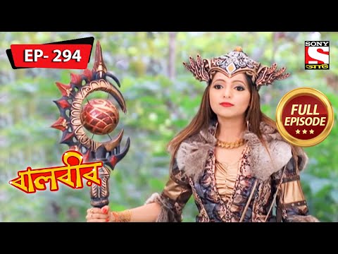 Baalveer - Rescuing Meher From Jalpari - Ep 294 - Full Episode - 25th November, 2021