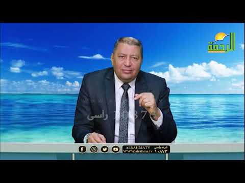 علاج إدمان الانترنت والسوشيال ميديا مع الدكتور صالح عبد الكريم
