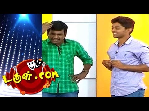 Dougle.com | Tamil Comedy | May 17, 2016