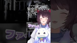ちょまのハーモニカ芸で爆笑する戌亥とこ #shorts #ルンルン #戌亥とこ