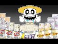 Convenience Store WHITE Food Mukbang with ZOOKEEPER | POPPY PLAYTIME CHAPTER 3 Animation | ASMR