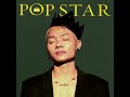 Htet Yan Lost Official Audio