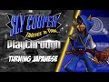 Sly Cooper Thieves In Time Playthrough Ep 1 Turning Japanese No Commentary