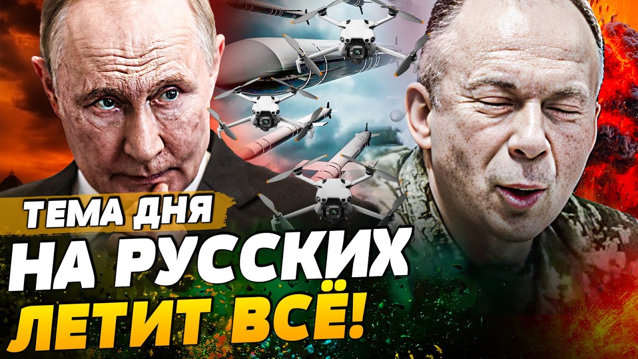 ⚡️НАЧАЛСЯ АД! КОШМАР в ПОКРОВСКЕ: ВСУ КРОМСАЮТ НАСКОКОМ! УЖАСАЮЩИЕ ПОСЛЕДСТ