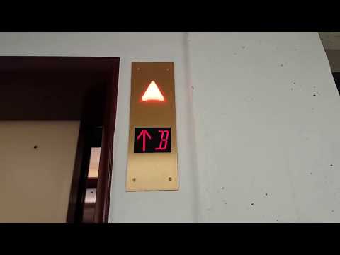 Otis Traction Elevator @ Morrill Hall - U of M - Minneapolis, MN