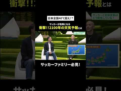 忘れられたタイプのコーヒーは気候変動に逆らう可能性がある