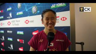 [分享] 在百年全英再次刻下你的印記（2023戴安戰