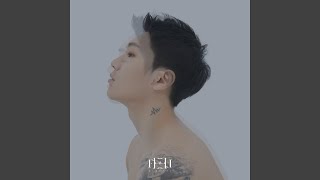 목소리 your voice (Inst.)