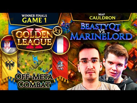 ⭐MarineLorD vs Beastyqt G1 - Golden League II - Off-Meta Combat