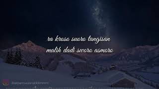 Download lagu story wa...ucapan selamat ulang tahun....  bahasa jawa mp3