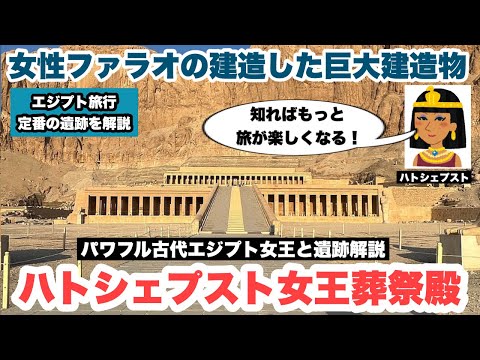 興味深い: ジェフ・ベゾスが所有する最も高価な 8 つのものは次のとおりです